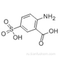 5-сульфоантраниловая кислота CAS 3577-63-7